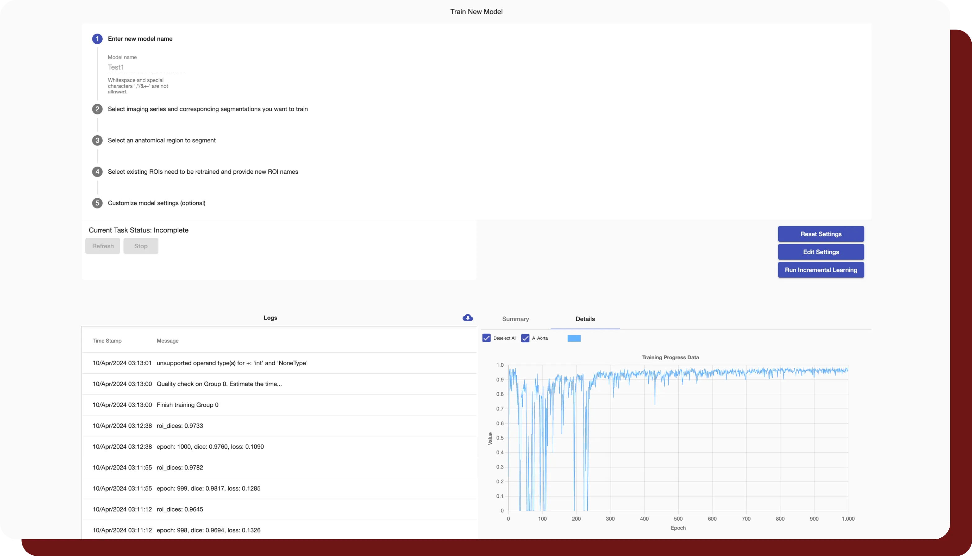 A figure illustrating INTContour's incremental learning/model development page. 
